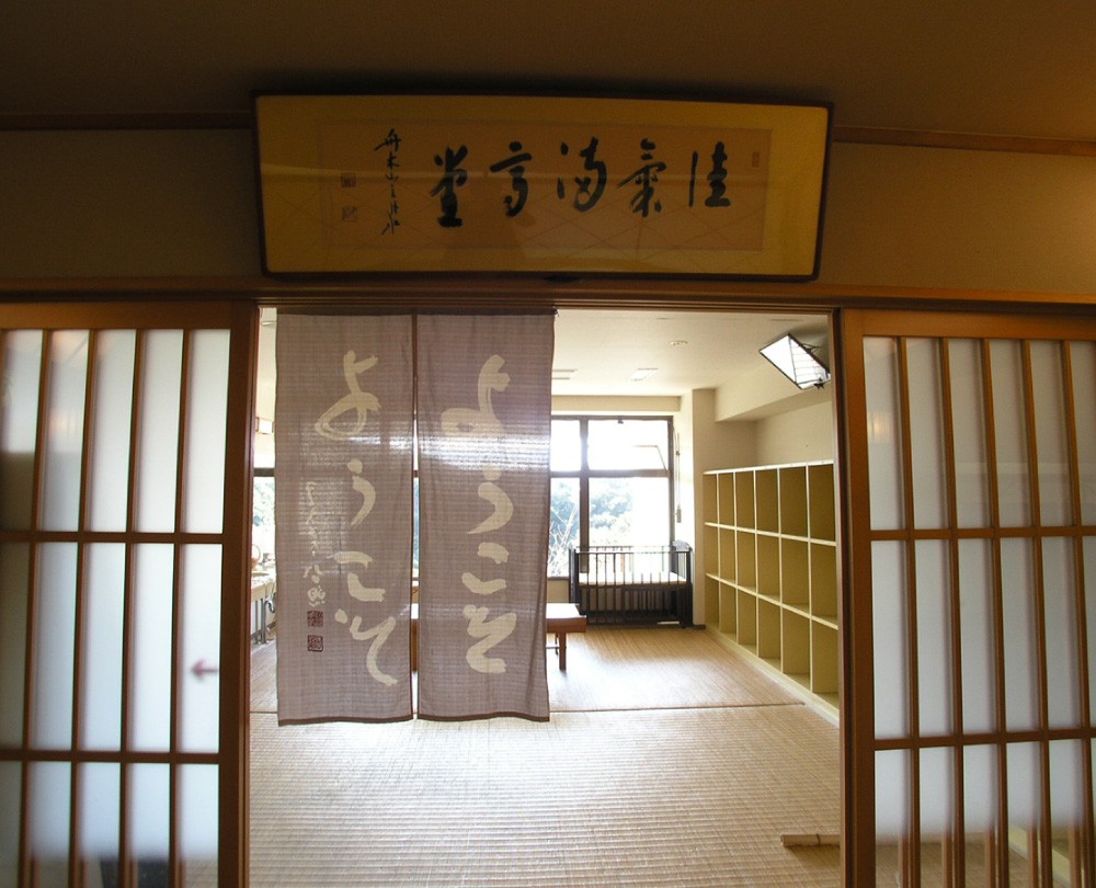 内観の施設画像 - 9
