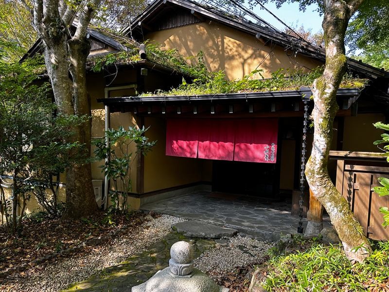 本館正面の施設画像 - 14