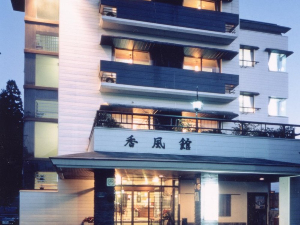 外観の施設画像 - 13