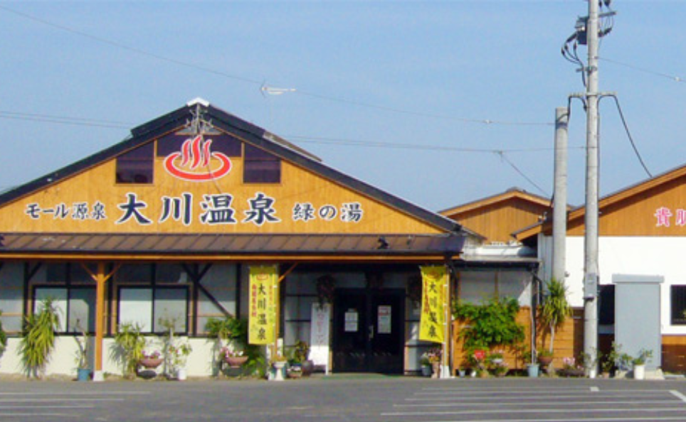 外観の施設画像 - 10