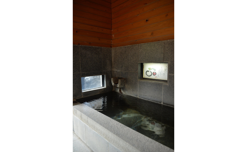 金明竹の湯　内湯の施設画像 - 6