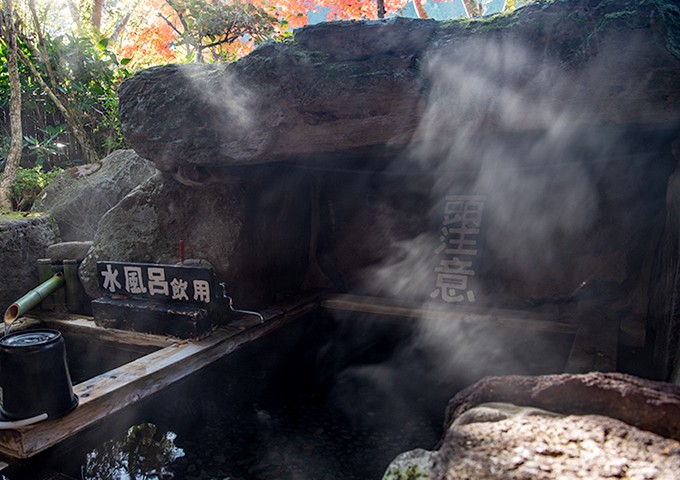 奥の院　家族風呂　洞窟湯のサムネイル画像