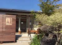 ゆめひのきの湯 大仏温泉 のサムネイル画像