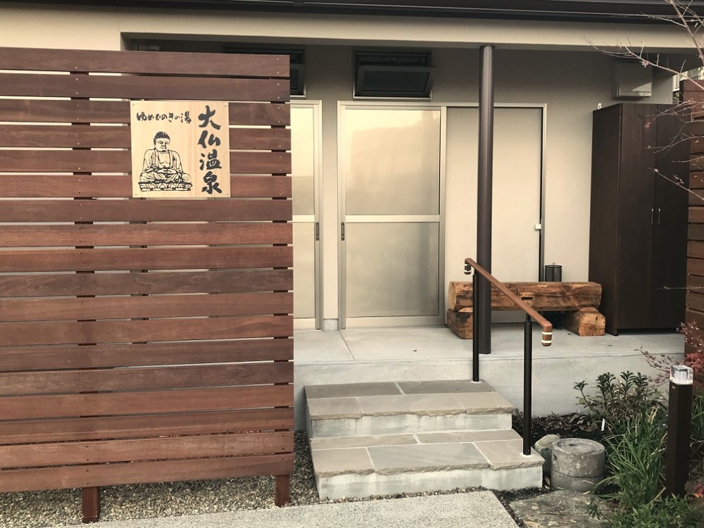 外観3の施設画像 - 9