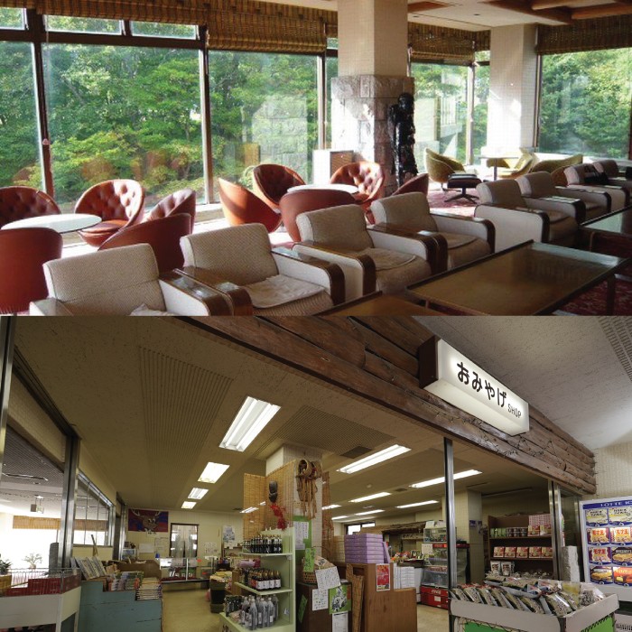 ロビー/売店の施設画像 - 12