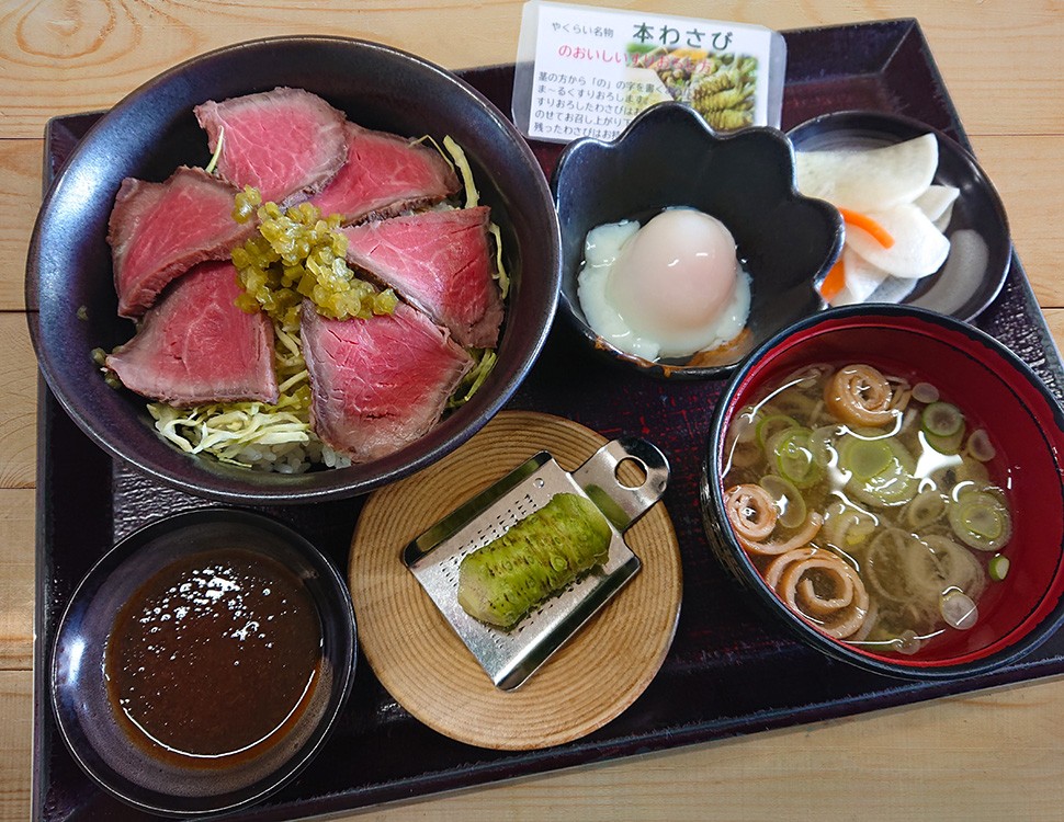 わさびふ丼の施設画像 - 6