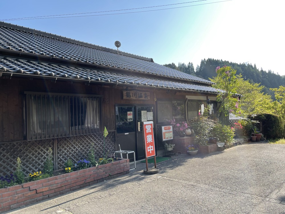 外観の施設画像 - 4