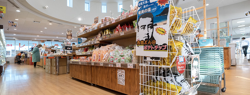 売店の施設画像 - 13