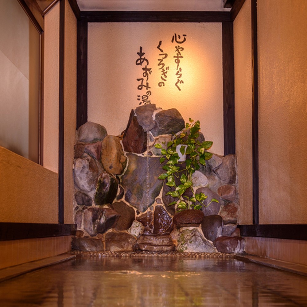 家族風呂④の施設画像 - 5