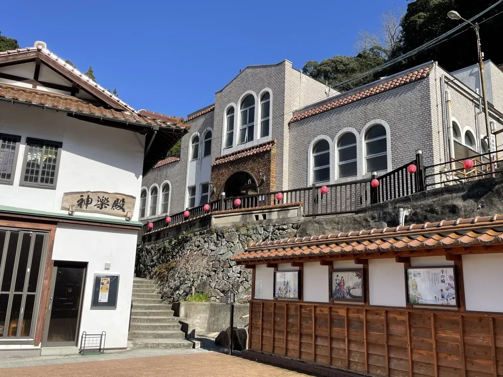 有福温泉 御前湯 のサムネイル画像