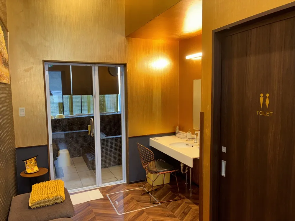 サウナと家族湯 筑紫の湯画像