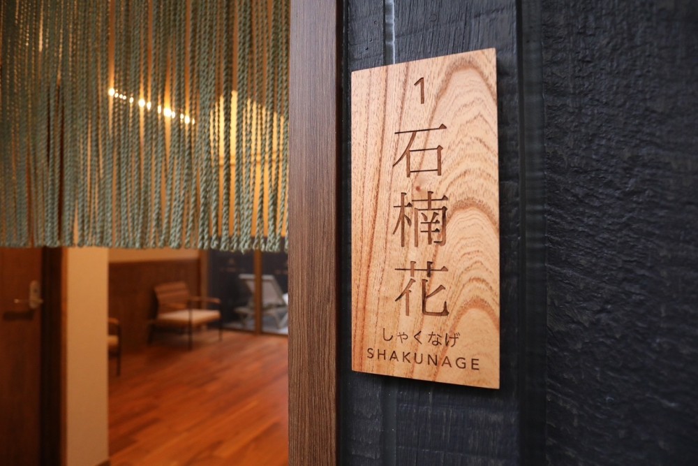 の施設画像 - 7