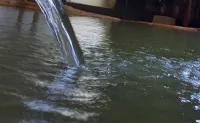 しづ香温泉 のサムネイル画像