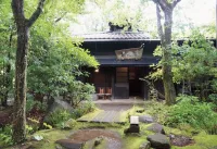 耕きちの湯 のサムネイル画像