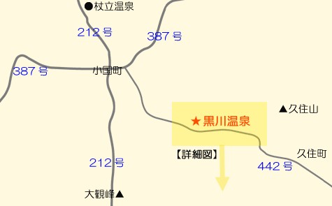 案内図①の施設画像 - 7