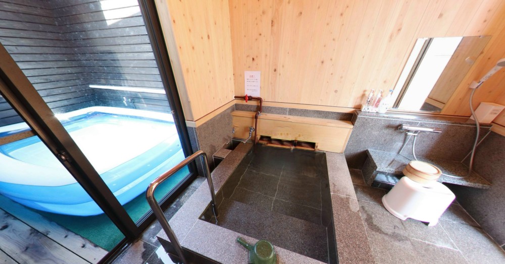 個室貸切家族風呂⑤の施設画像 - 6