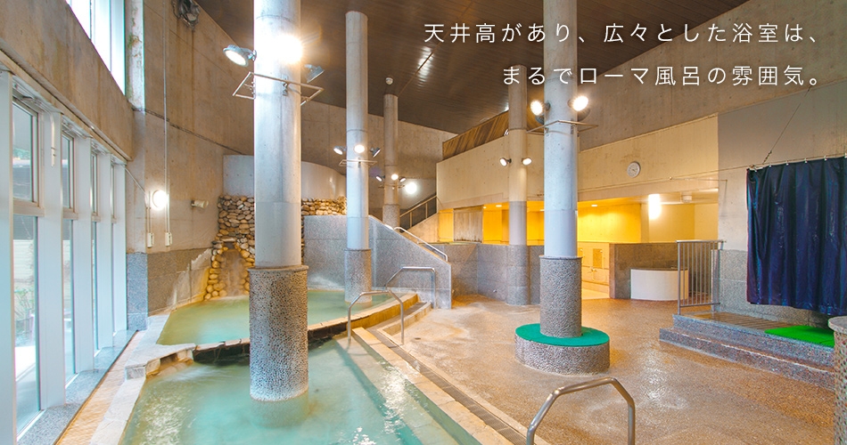 くらはし桂浜温泉館画像1