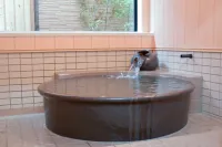 たからの湯 のサムネイル画像