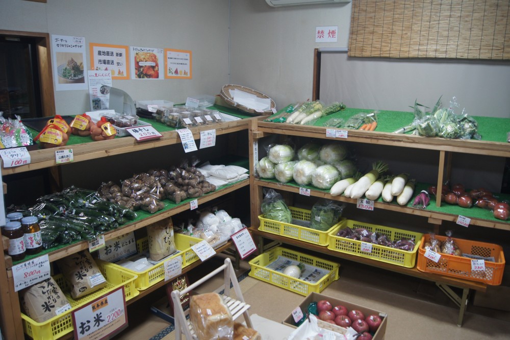 直売所の施設画像 - 7