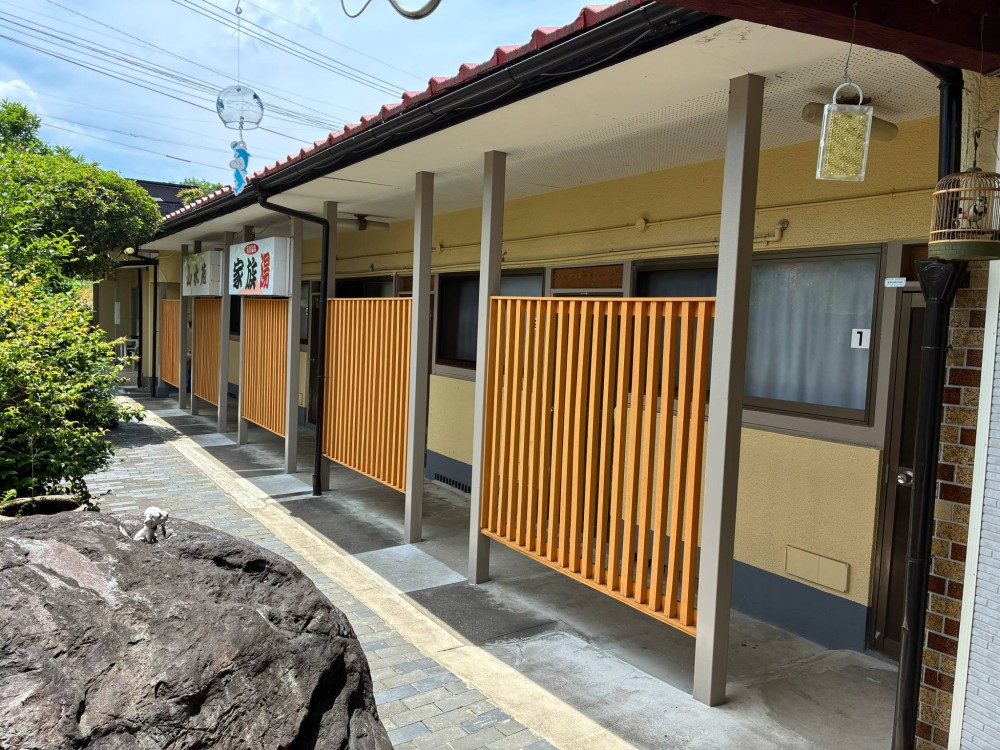 家族湯外観の施設画像 - 2