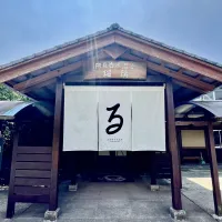 白水温泉　瑠璃 のサムネイル画像