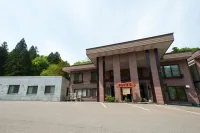 知内温泉旅館 のサムネイル画像