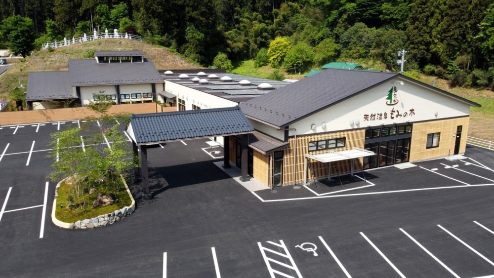 天然温泉もみの木画像2