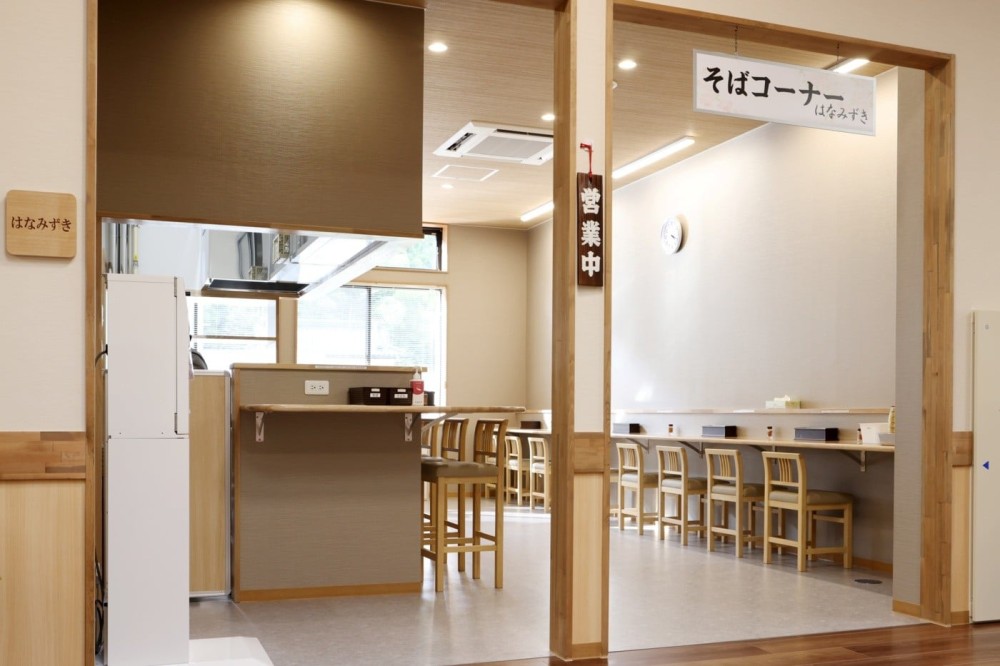 そばうどんコーナーはなみずきの施設画像 - 14