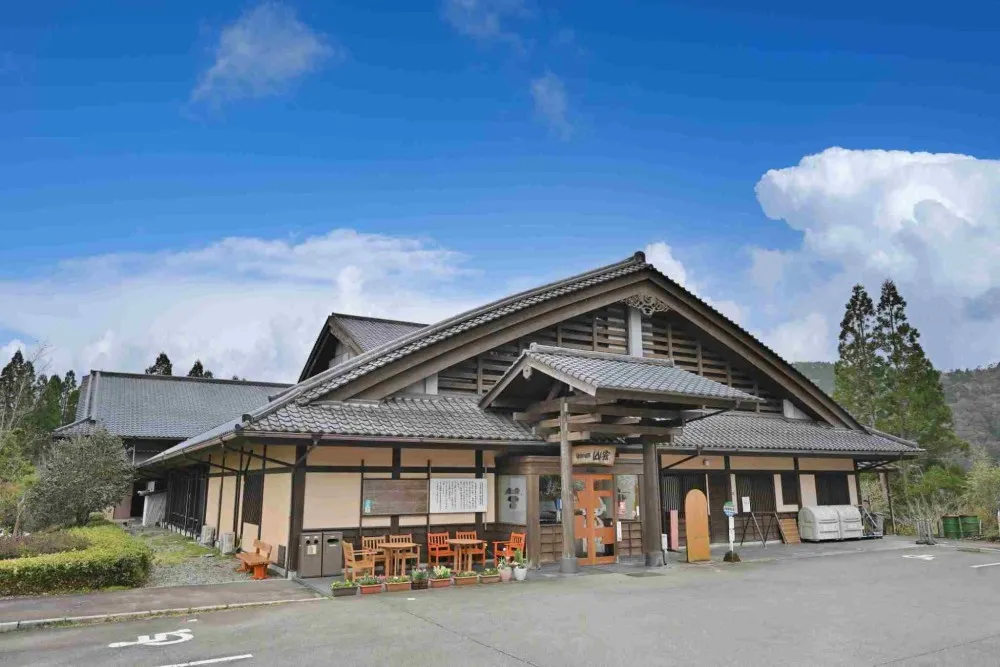 南郷温泉 どんタロの湯 のサムネイル画像