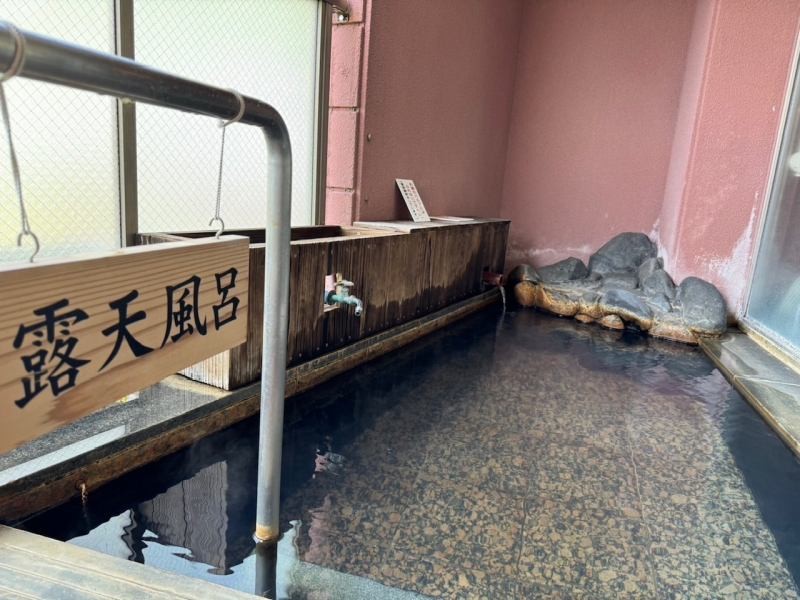 露天風呂（小さめ）の施設画像 - 7