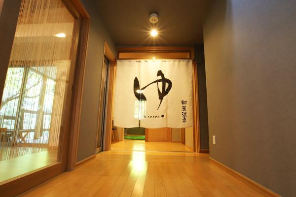 ひのきの湯　入口の施設画像 - 4